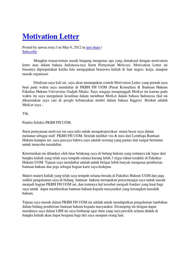 Motivation Letter Sample for Internship