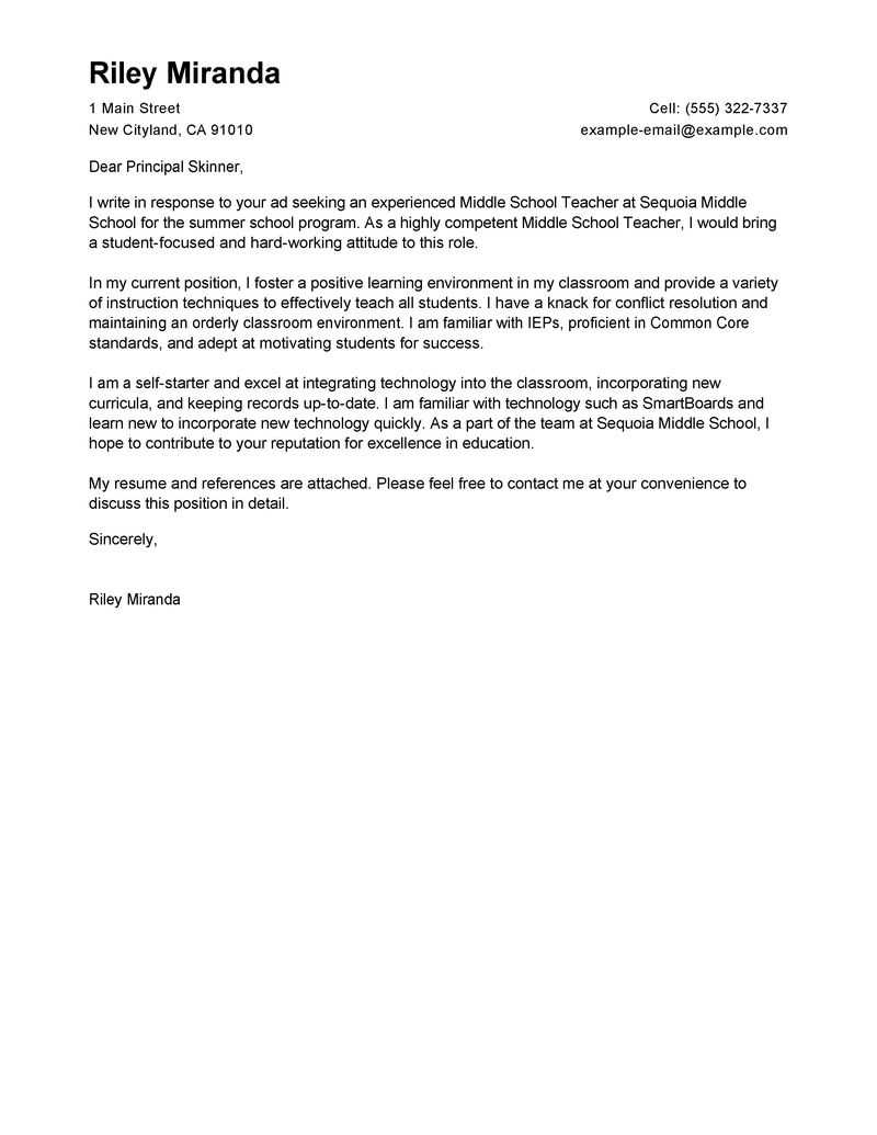 Free Sample Of Motivation Letter For Summer School Template 