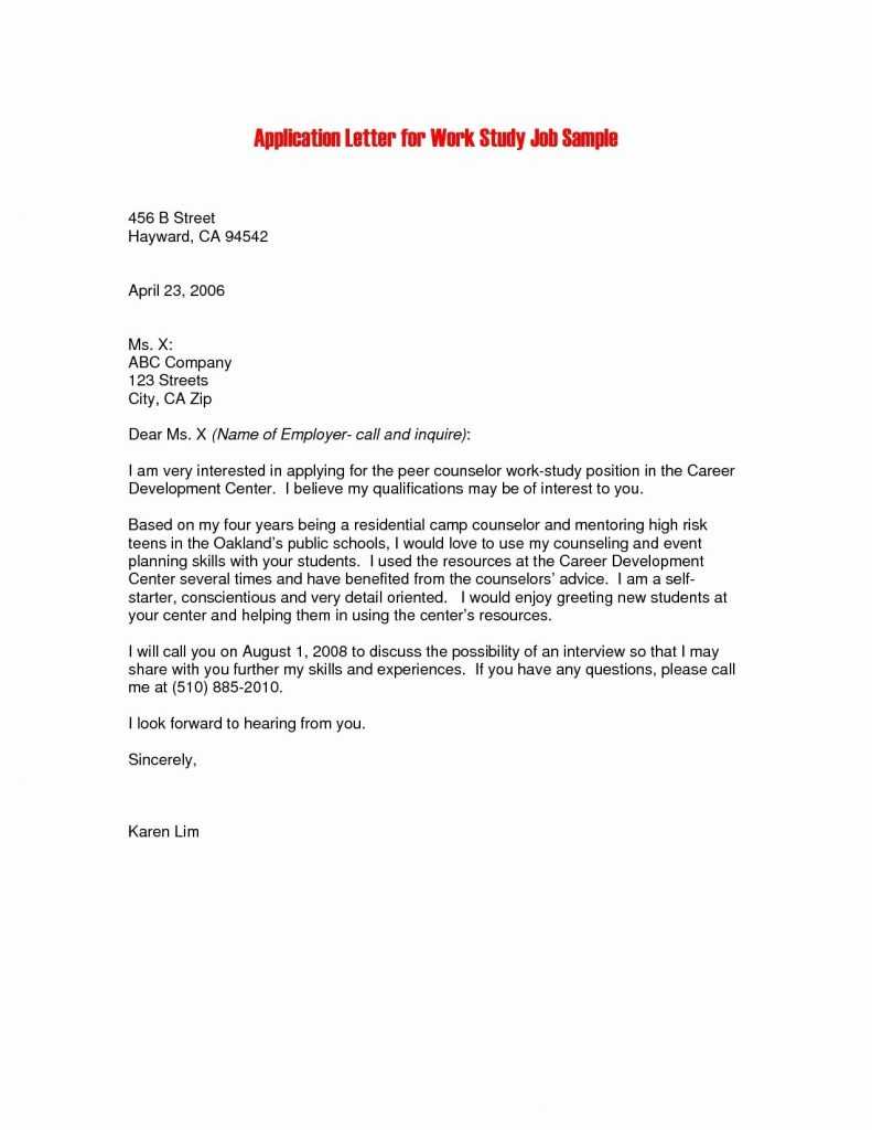 motivation-letter-for-job-application-pdf-sample-refrence-business ...