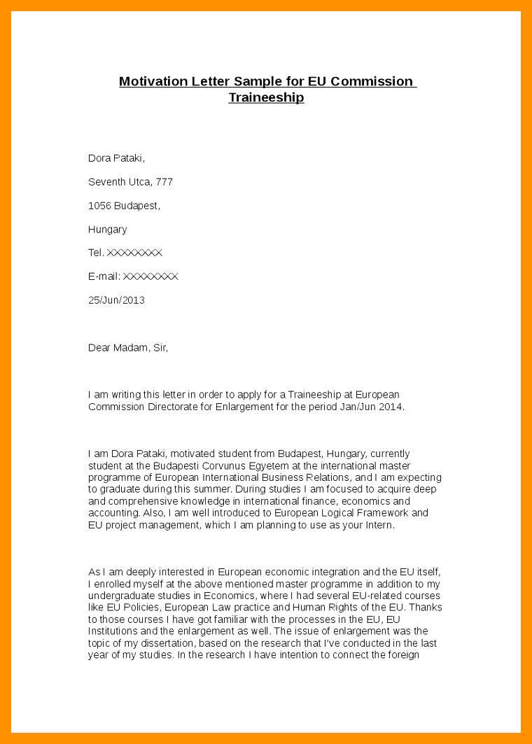 Motivation Letter for Erasmus Internship