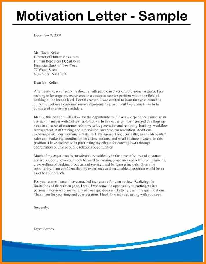 motivation cover letter sample